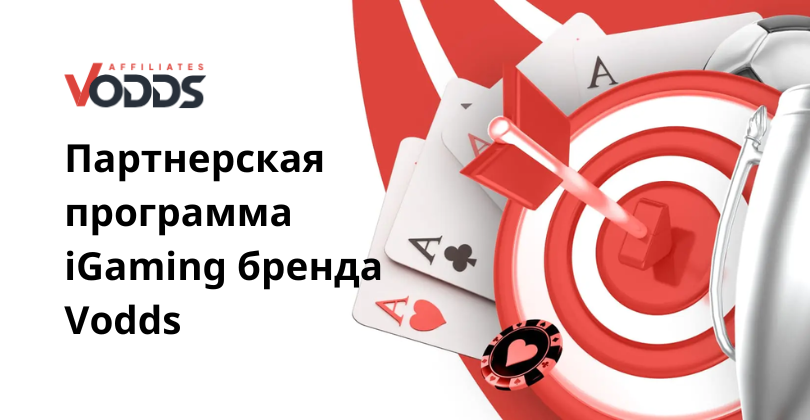 Як зробити ставку на спорт Повний посібник для початківців Як зробити ставку на спорт Повний посібник для початківців