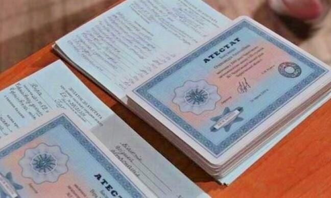 Купить диплом в Новочебоксарске — качественные и быстрые решения Купить диплом в Новочебоксарске — качественные и быстрые решения