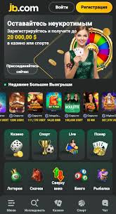 Казино Cosmolot Ваш путь к азарту и удаче -994687592 Казино Cosmolot Ваш путь к азарту и удаче -994687592
